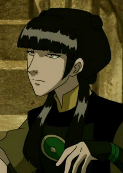 Mai (Avatar) photo