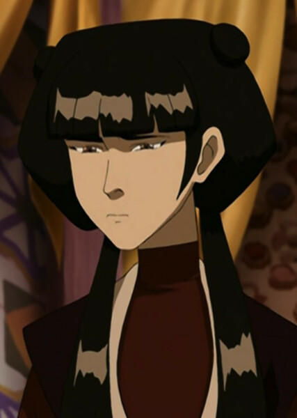 Mai (Avatar) photo