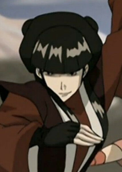 Mai (Avatar) photo