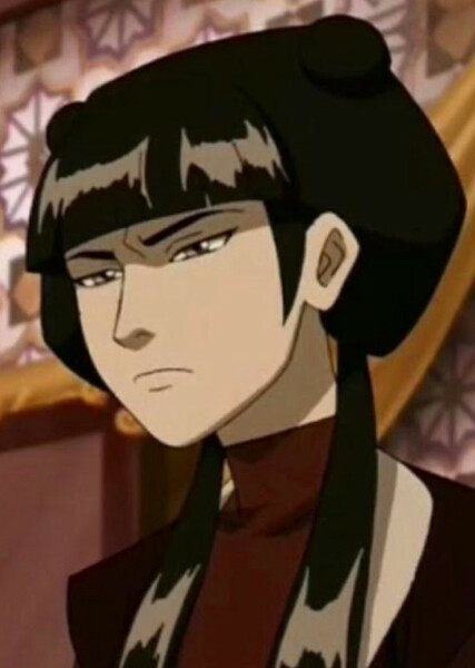 Mai (Avatar) photo