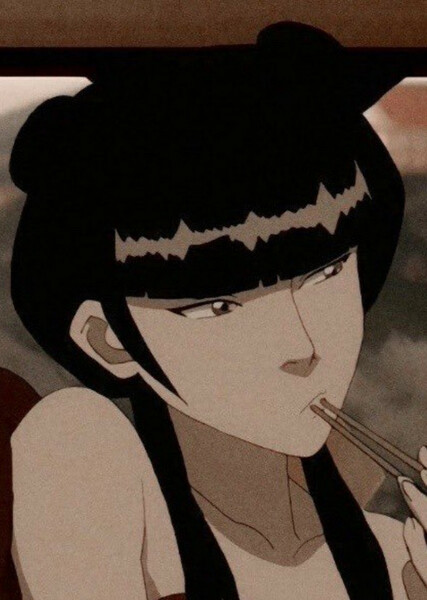 Mai (Avatar) photo
