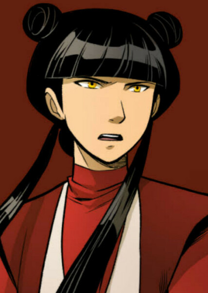 Mai (Avatar) photo
