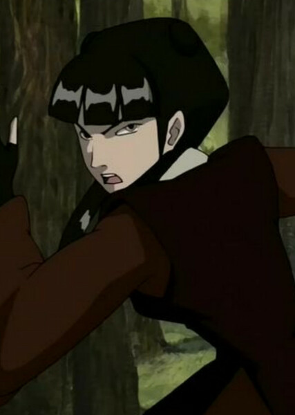 Mai (Avatar) photo