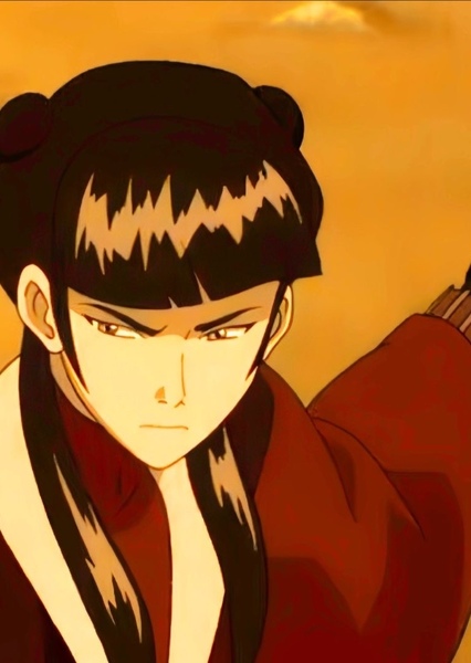 Mai (Avatar: The Last Airbender)