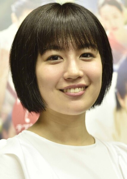 Mai Kiryu photo
