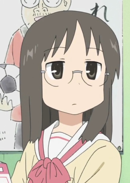 Mai Minakami