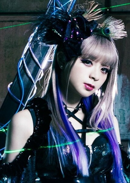 Mai Mizuhashi photo
