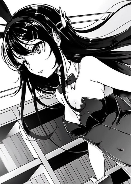 Mai Sakurajima photo