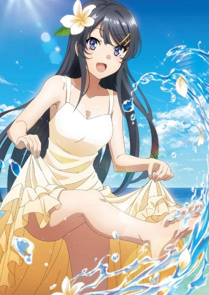 Mai Sakurajima photo