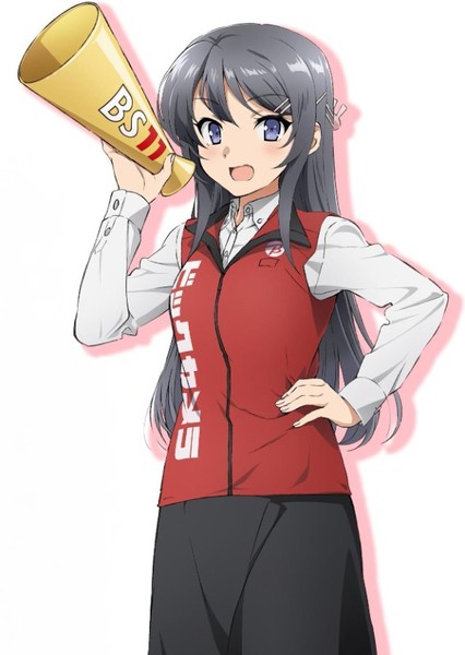 Mai Sakurajima photo