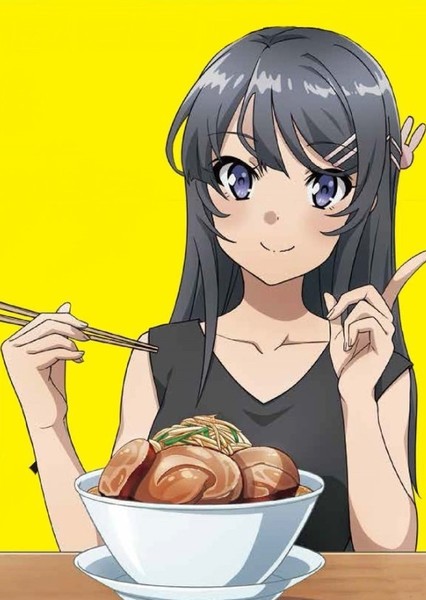Mai Sakurajima photo
