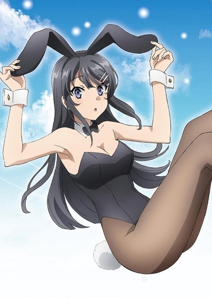 Mai Sakurajima photo