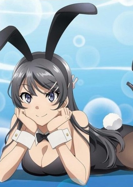 Mai Sakurajima photo