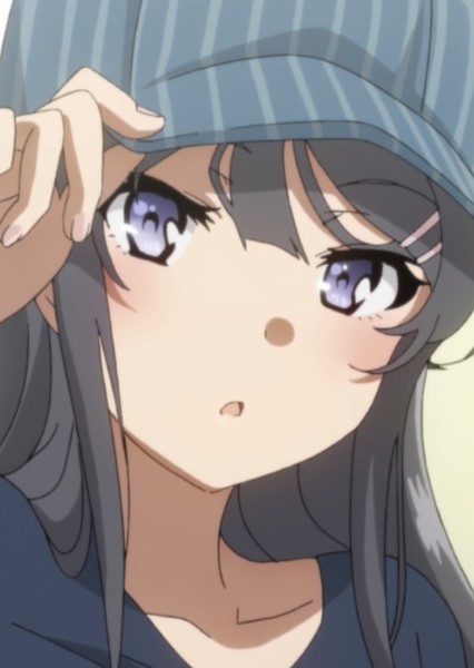 Mai Sakurajima photo