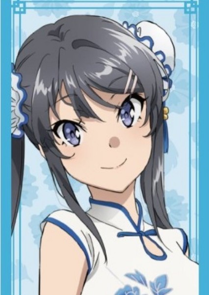 Mai Sakurajima photo
