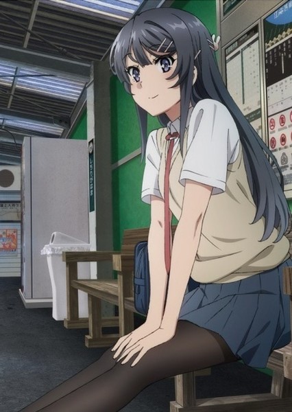 Mai Sakurajima photo