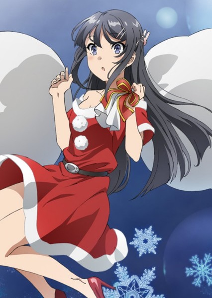 Mai Sakurajima photo