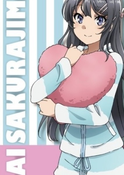 Mai Sakurajima