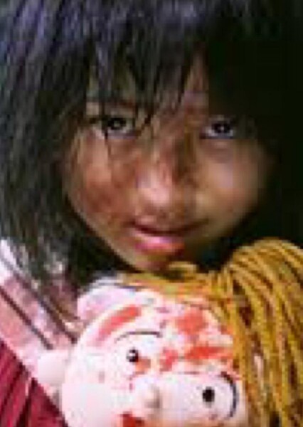 Mai Sekiguchi photo