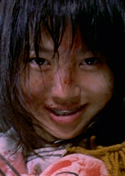 Mai Sekiguchi