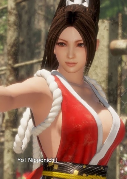 Mai Shiranui photo