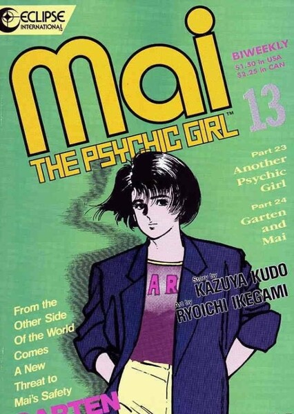 Mai, the Psychic Girl