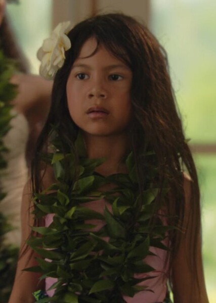Maia Kealoha photo