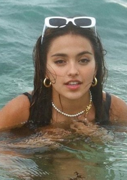 Maia Reficco
