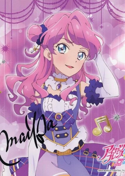Maika Chono (Aikatsu friends) photo