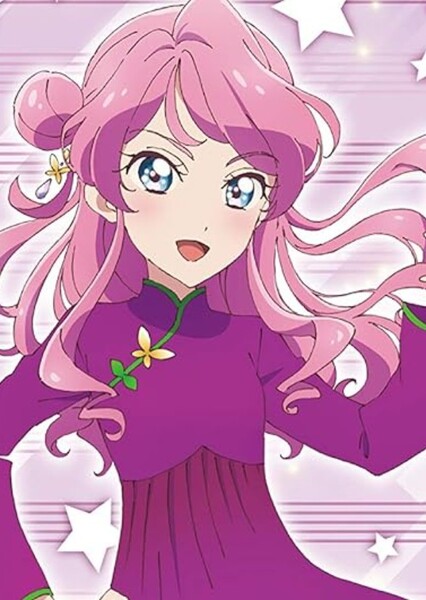 Maika Chono (Aikatsu friends)