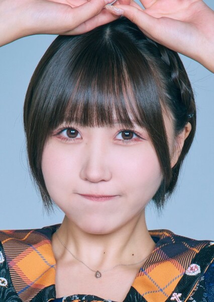 Maika Kimino photo