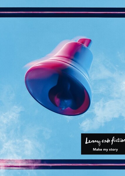 Make My Story (Lenny Code Fiction)