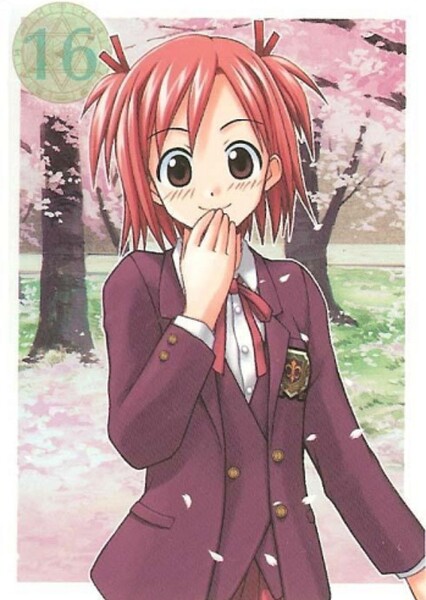 Makie Sasaki
