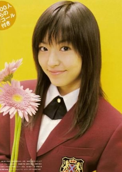 Makino Tsukushi (Mao Inoue)