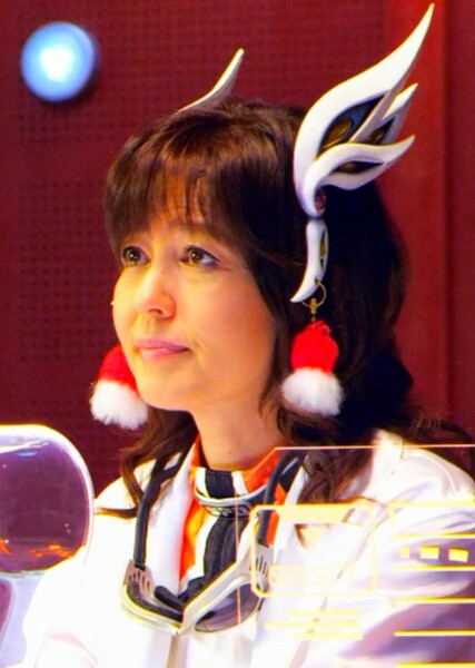 Mako Ishino photo