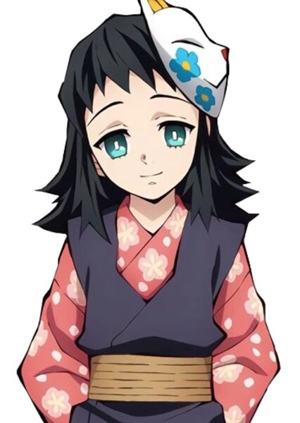 Makomo