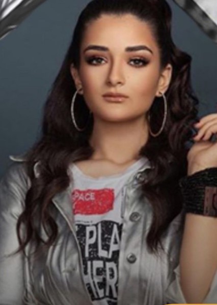 Malak Zaher photo