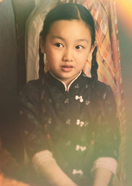 Malea Emma Tjandrawidjaja photo