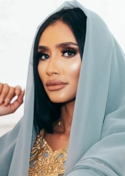 Maliha Almaktari photo