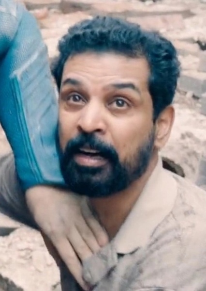 Malik Ali (DCU)