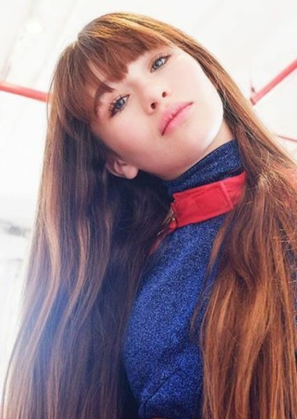 Malina Weissman photo