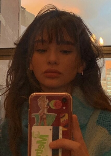 Malina Weissman photo
