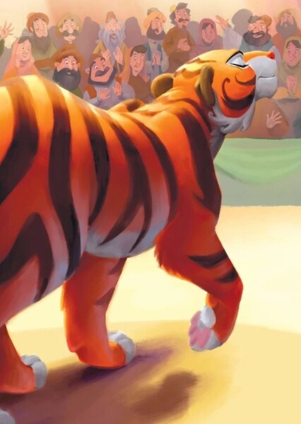 Nala