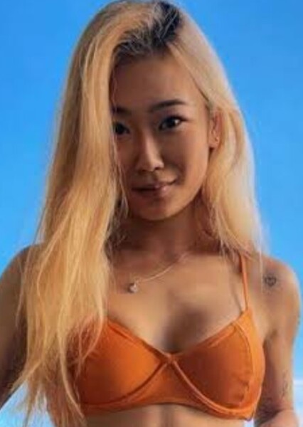 Malu Ogata photo