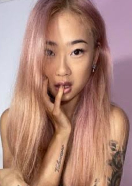 Malu Ogata photo