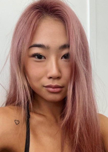 Malu Ogata photo