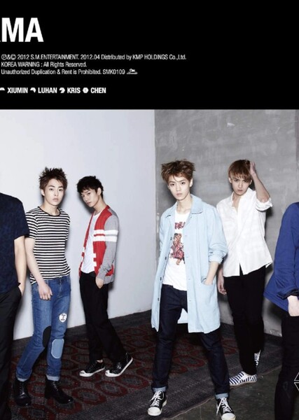 Mama (EXO) photo