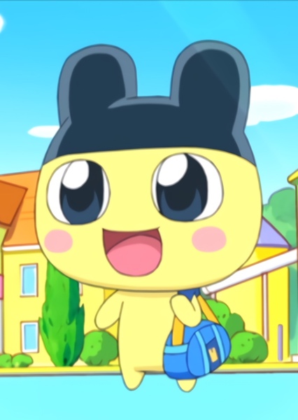 Mametchi photo