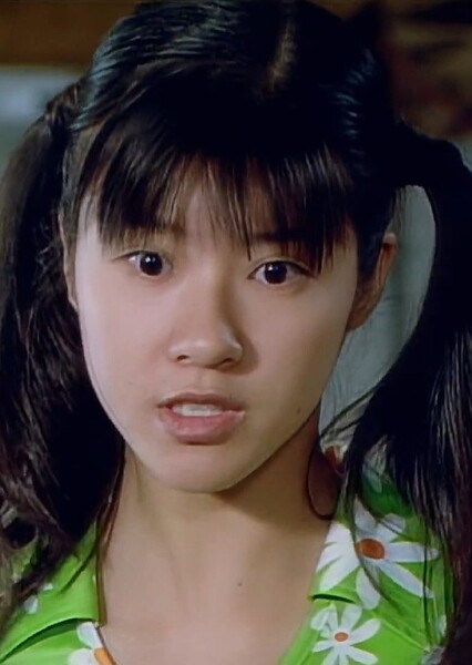 Mami Higashiyama
