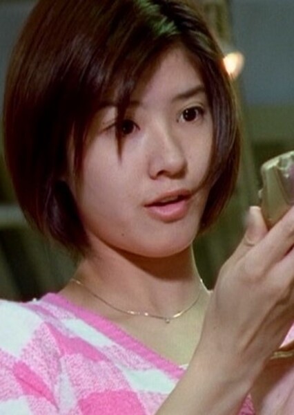 Mami Higashiyama photo